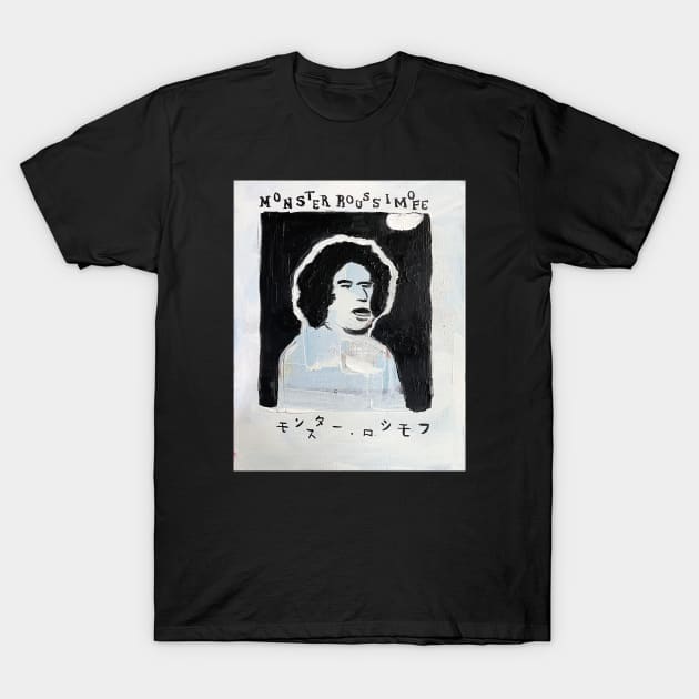 André René Roussimoff T-Shirt by ElSantosWorld